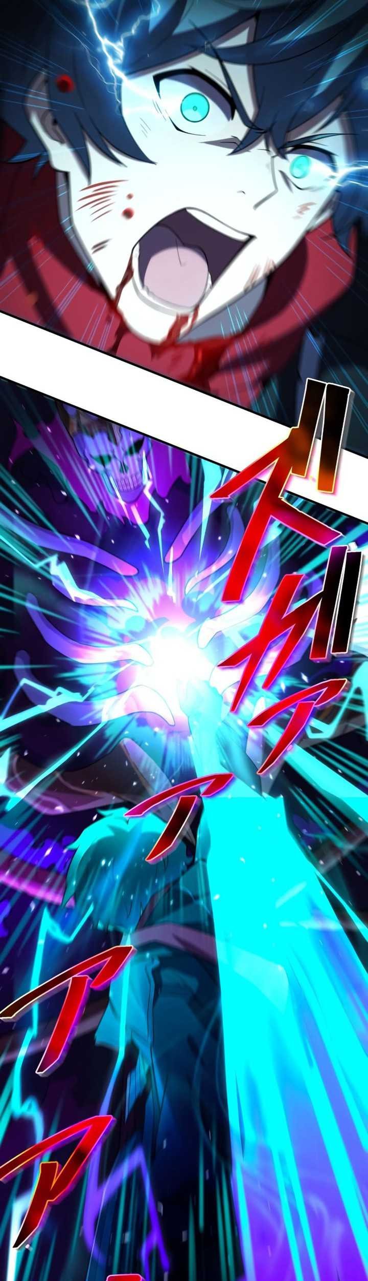 Zero: Beyond the Future with Space-Time Magic Chapter 26 Gambar 47