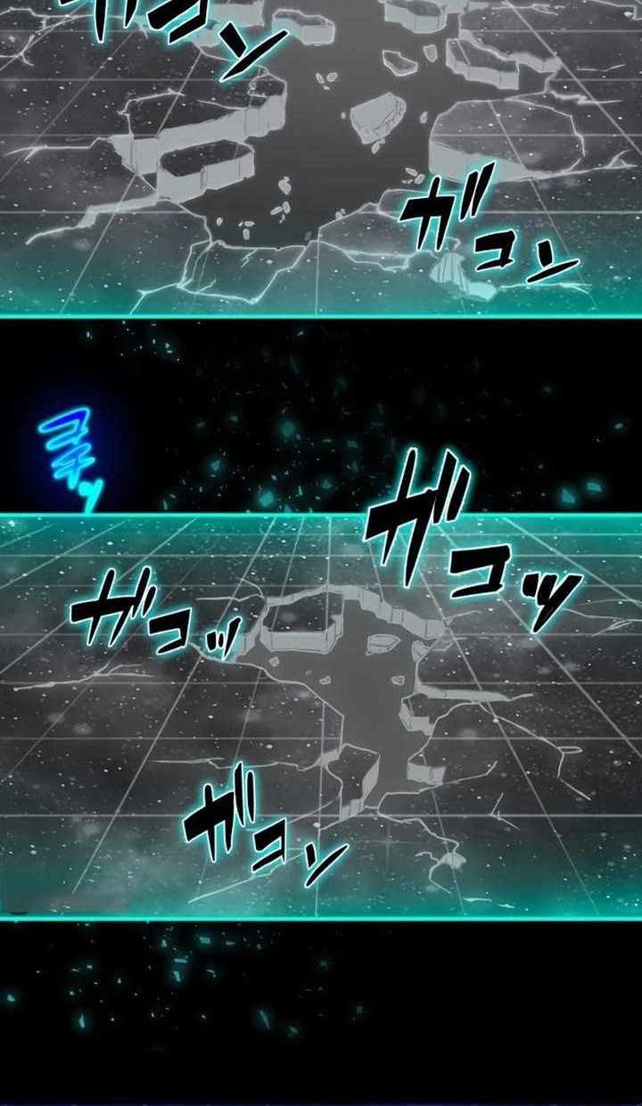 Zero: Beyond the Future with Space-Time Magic Chapter 26 Gambar 7