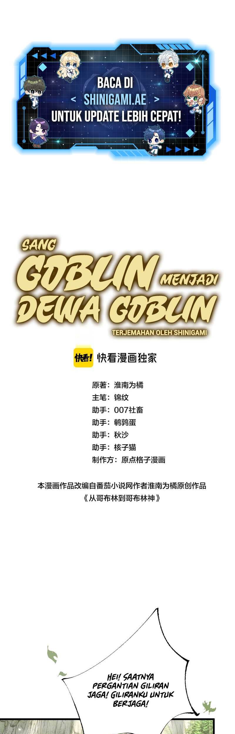 Baca From Goblin to Goblin God Chapter 12 Gambar 2