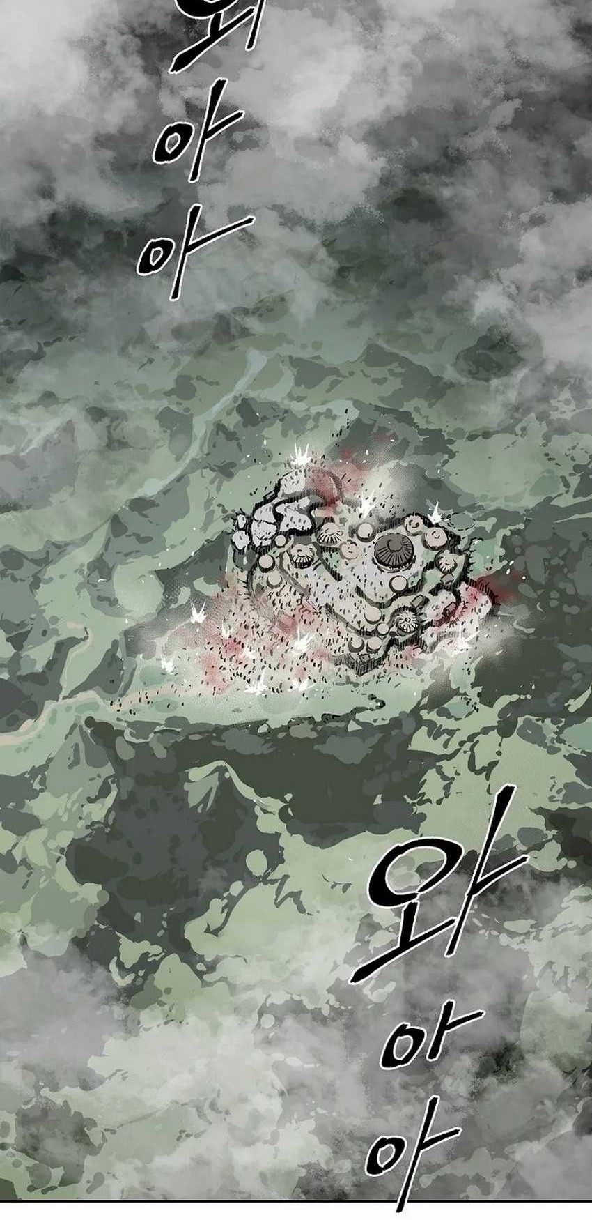 Tales of A Shinning Sword Chapter 74 Gambar 26