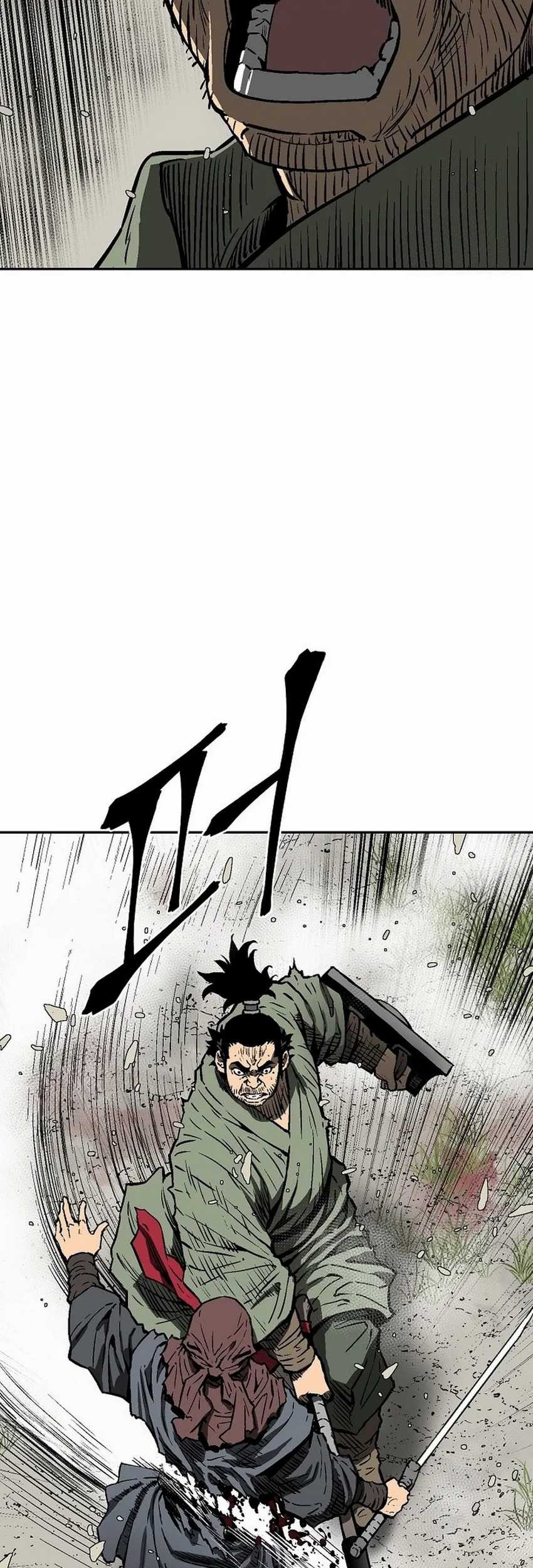 Tales of A Shinning Sword Chapter 74 Gambar 29