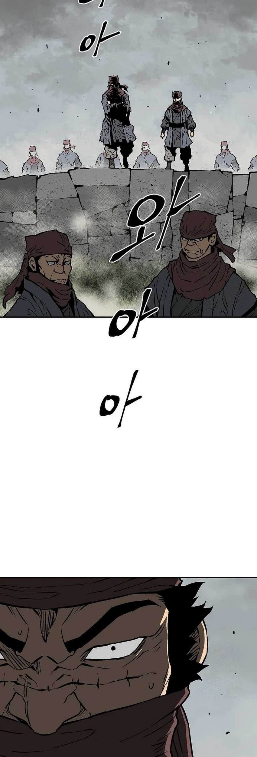 Tales of A Shinning Sword Chapter 74 Gambar 33