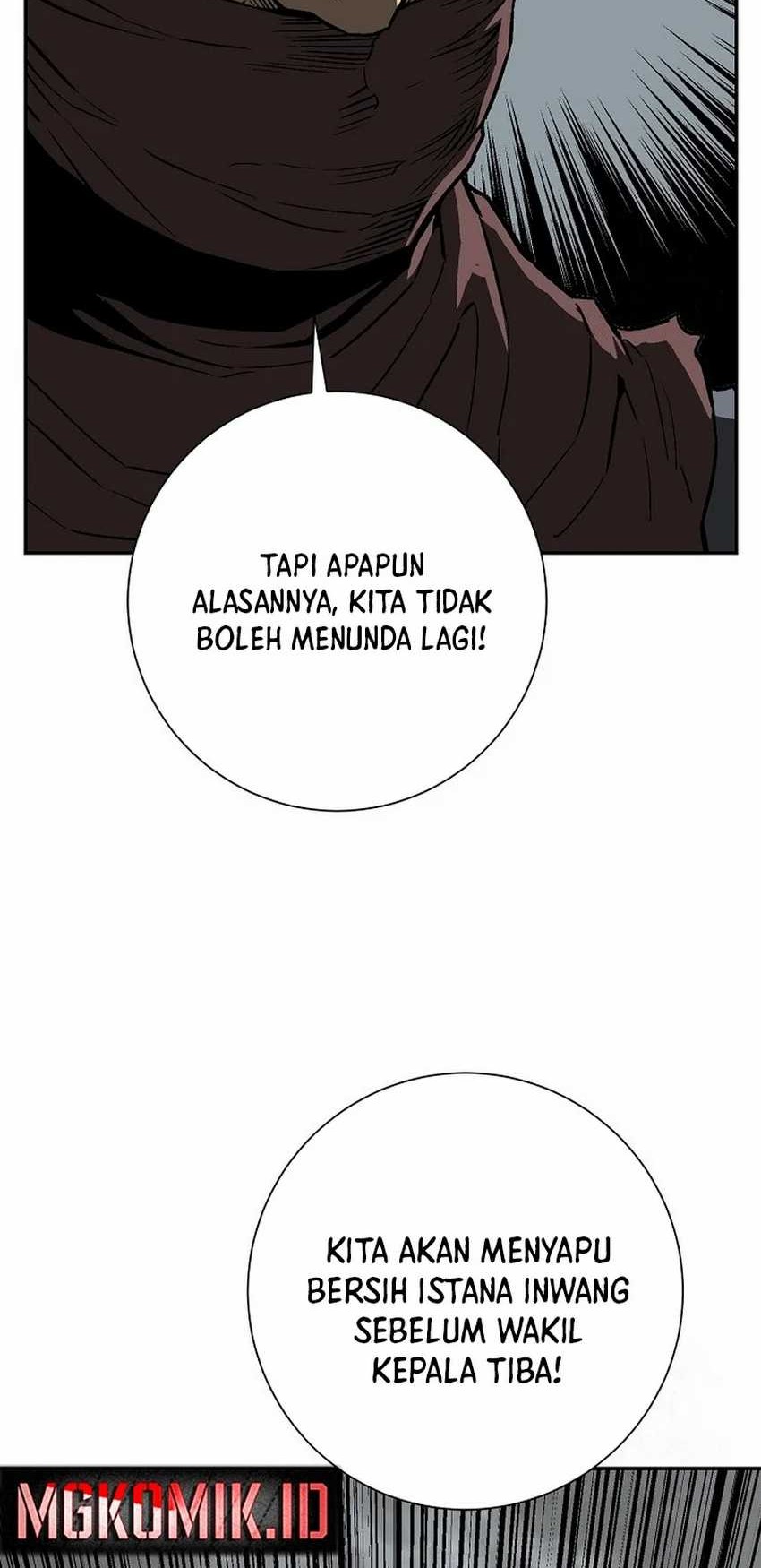 Tales of A Shinning Sword Chapter 74 Gambar 38