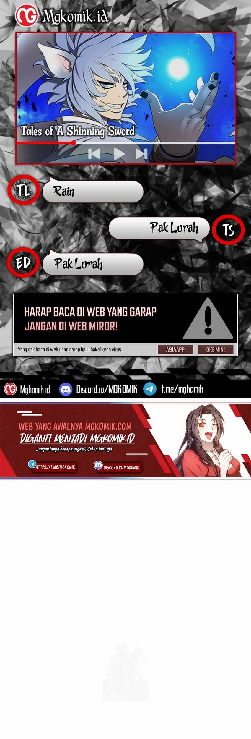 Baca Komik Tales of A Shinning Sword Chapter 74 Gambar 1