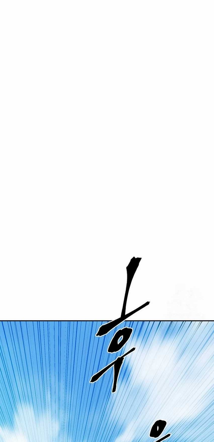 Tales of A Shinning Sword Chapter 74 Gambar 40