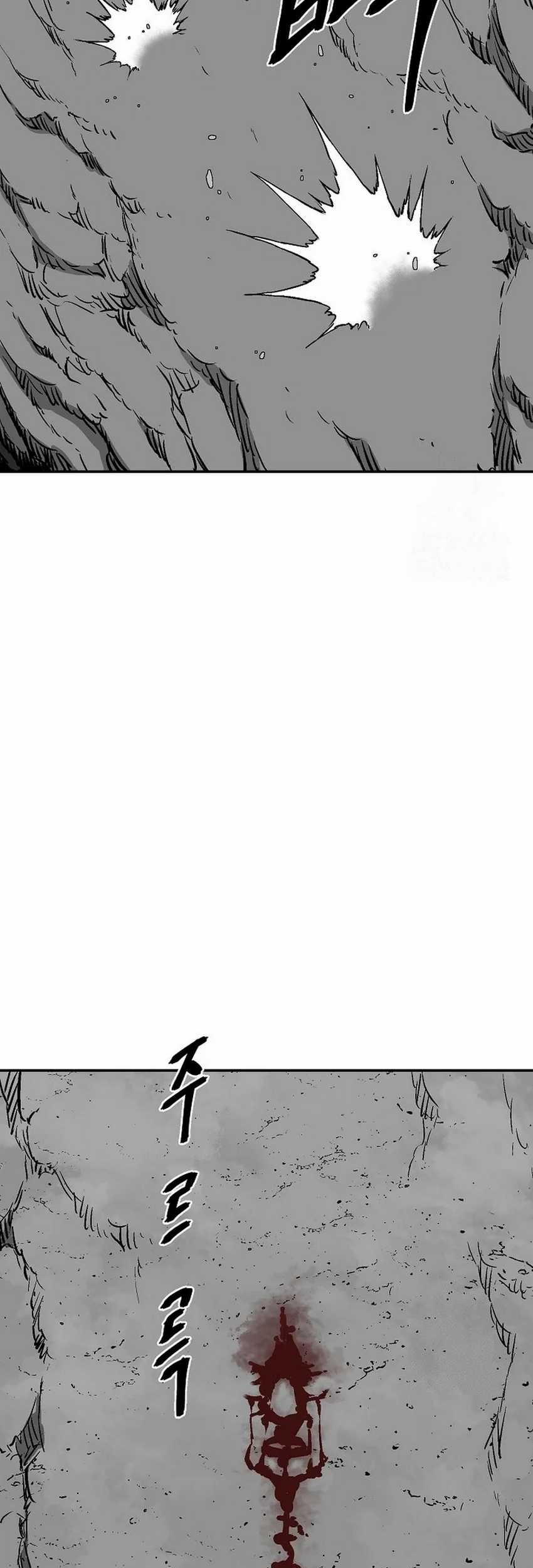 Tales of A Shinning Sword Chapter 74 Gambar 55