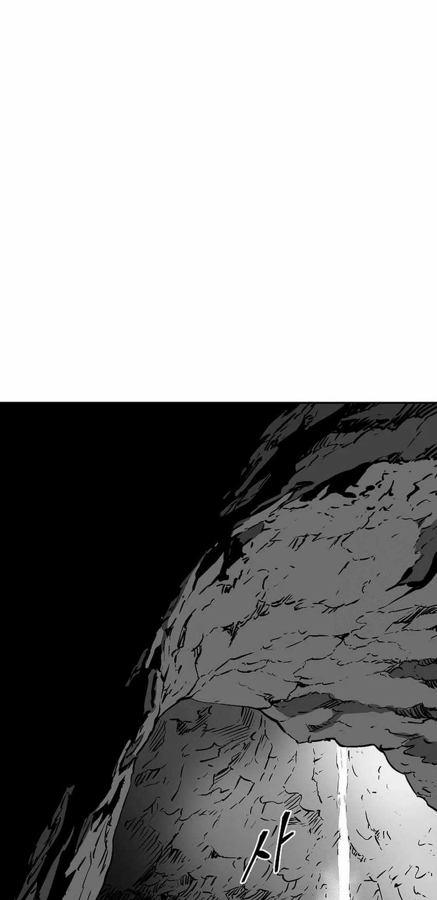 Tales of A Shinning Sword Chapter 74 Gambar 62