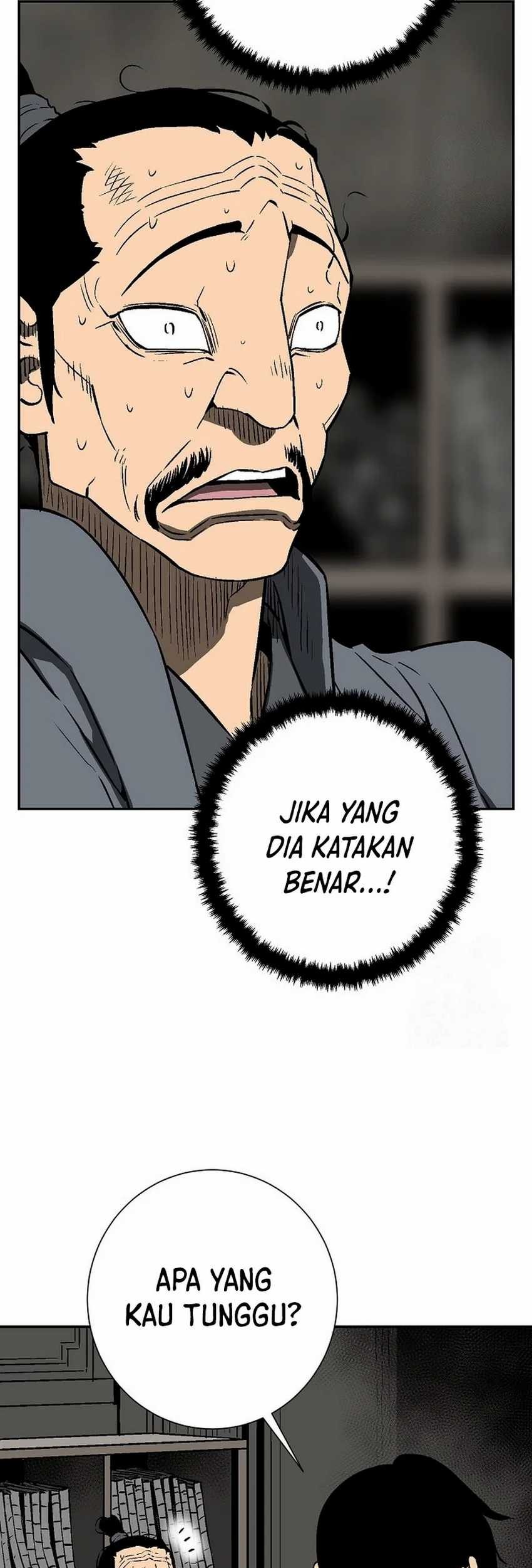 Tales of A Shinning Sword Chapter 74 Gambar 15