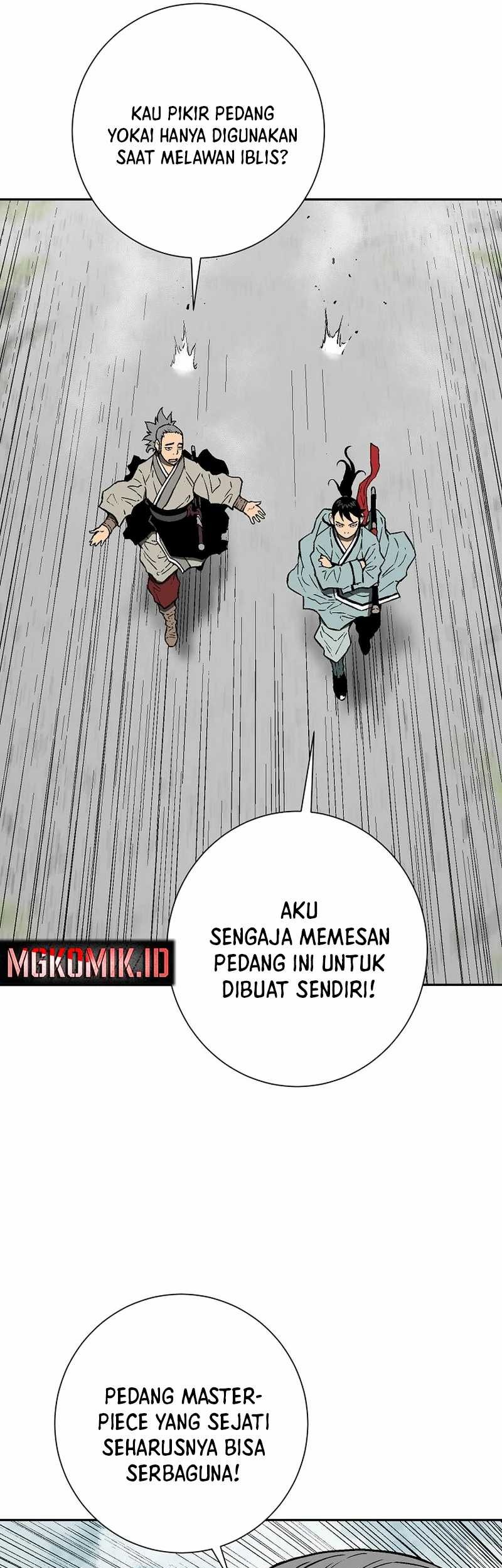 Tales of A Shinning Sword Chapter 73 Gambar 14