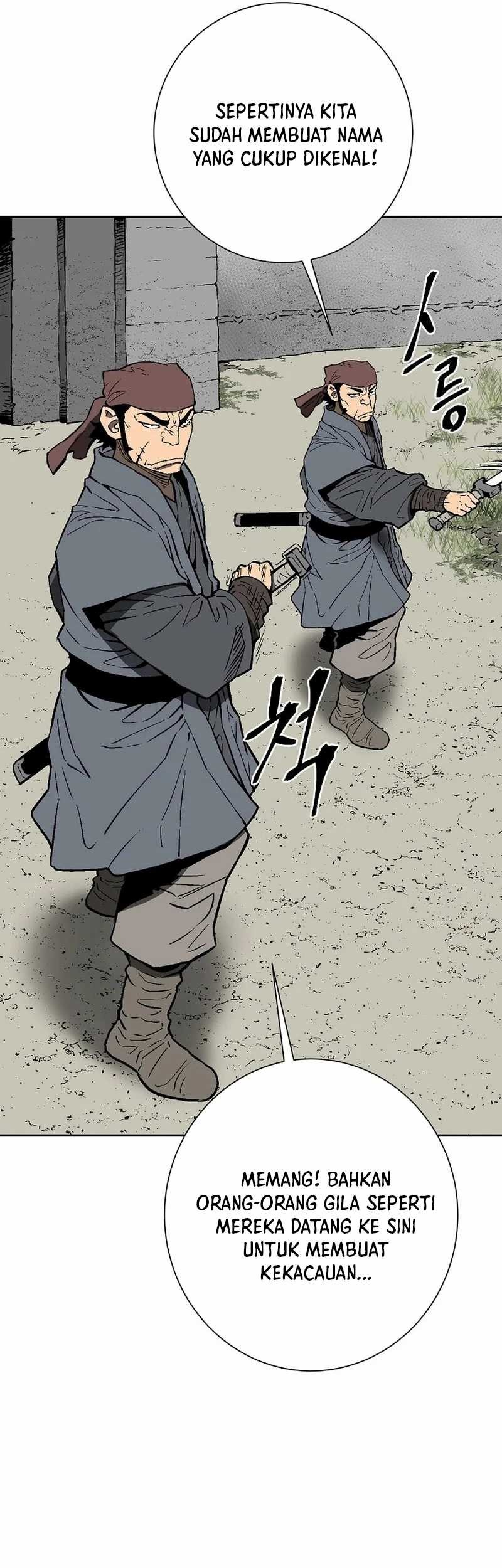 Tales of A Shinning Sword Chapter 73 Gambar 28