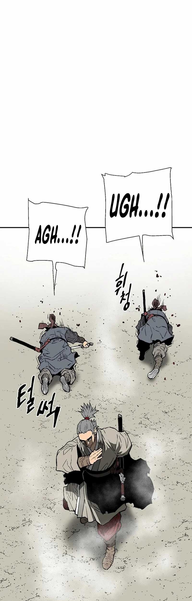 Tales of A Shinning Sword Chapter 73 Gambar 30