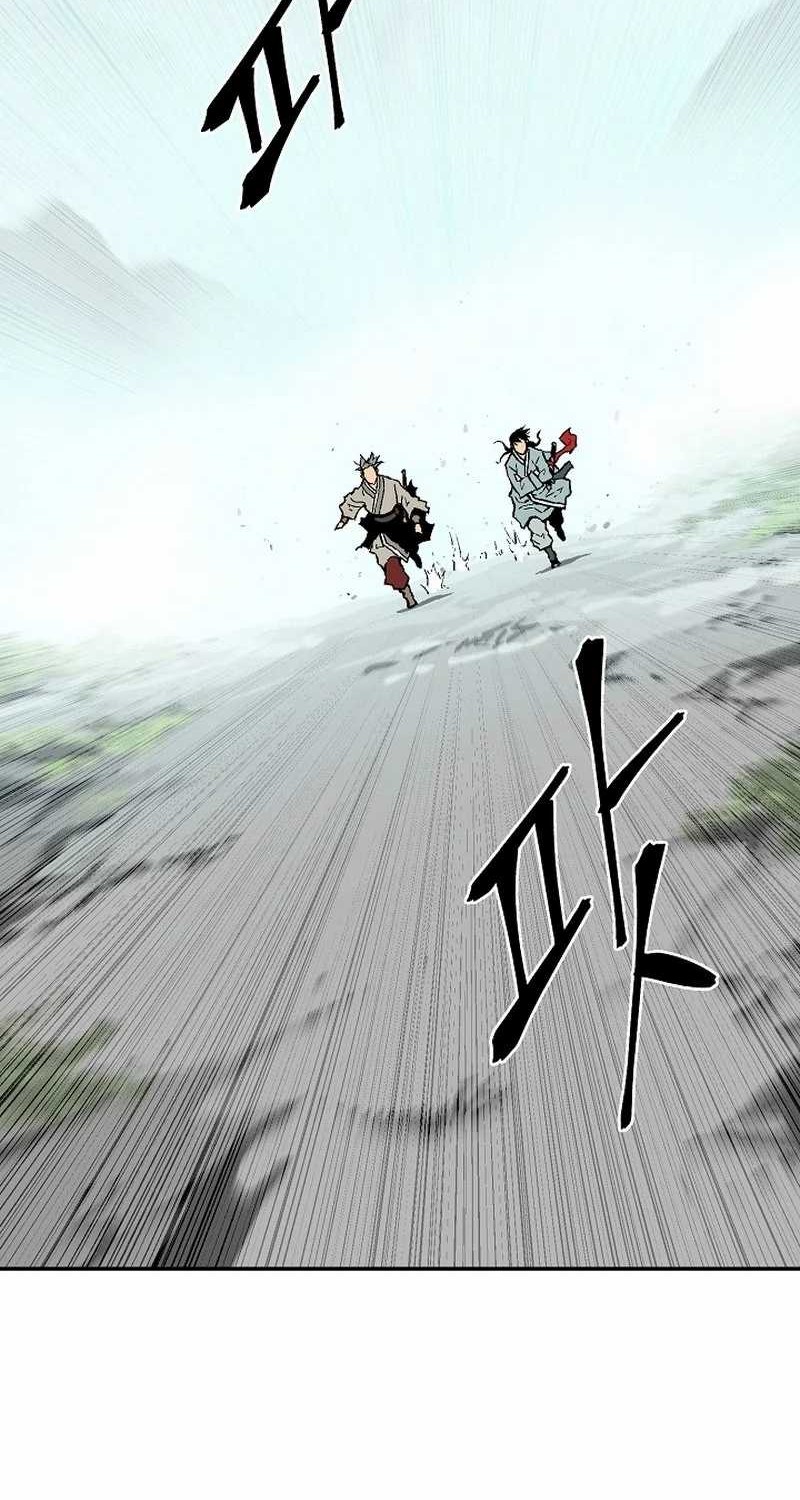 Baca Tales of A Shinning Sword Chapter 73 Gambar 2