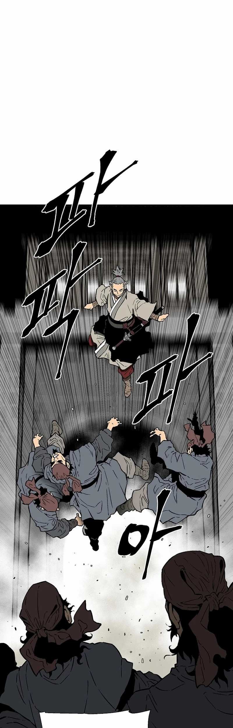 Tales of A Shinning Sword Chapter 73 Gambar 47