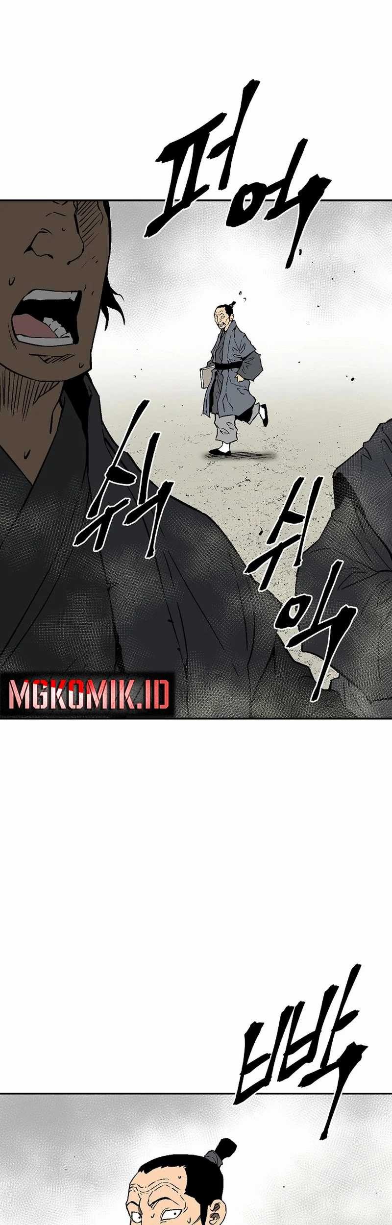 Tales of A Shinning Sword Chapter 73 Gambar 63
