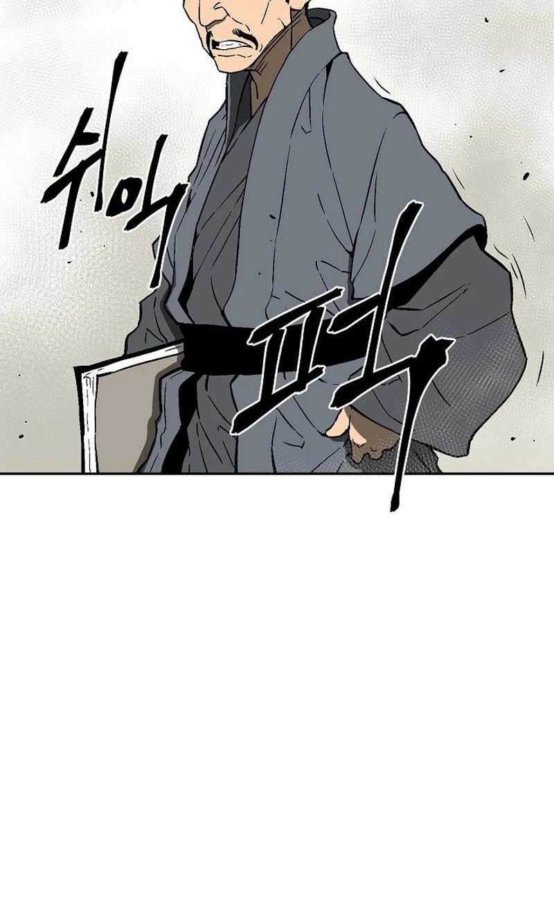 Tales of A Shinning Sword Chapter 73 Gambar 64