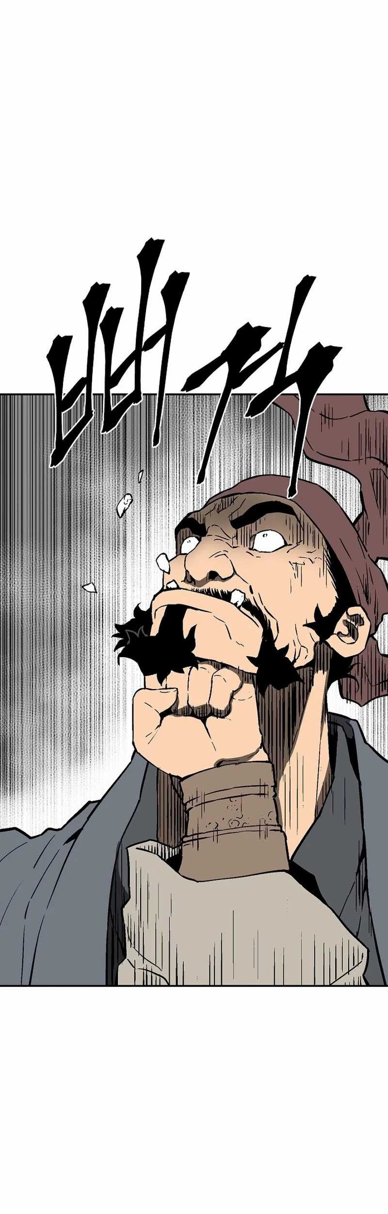 Tales of A Shinning Sword Chapter 73 Gambar 75