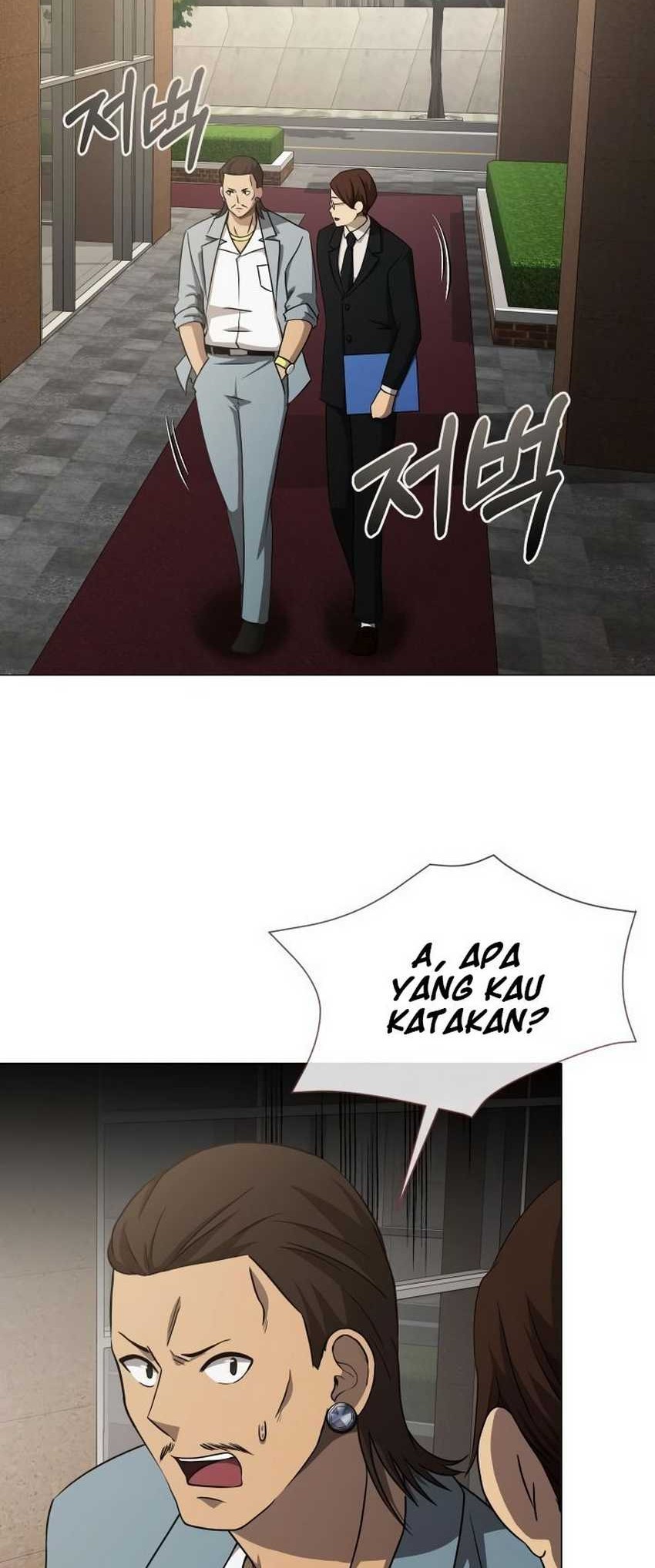 Return of the SSS-Class Demon Lord Chapter 27 Gambar 3