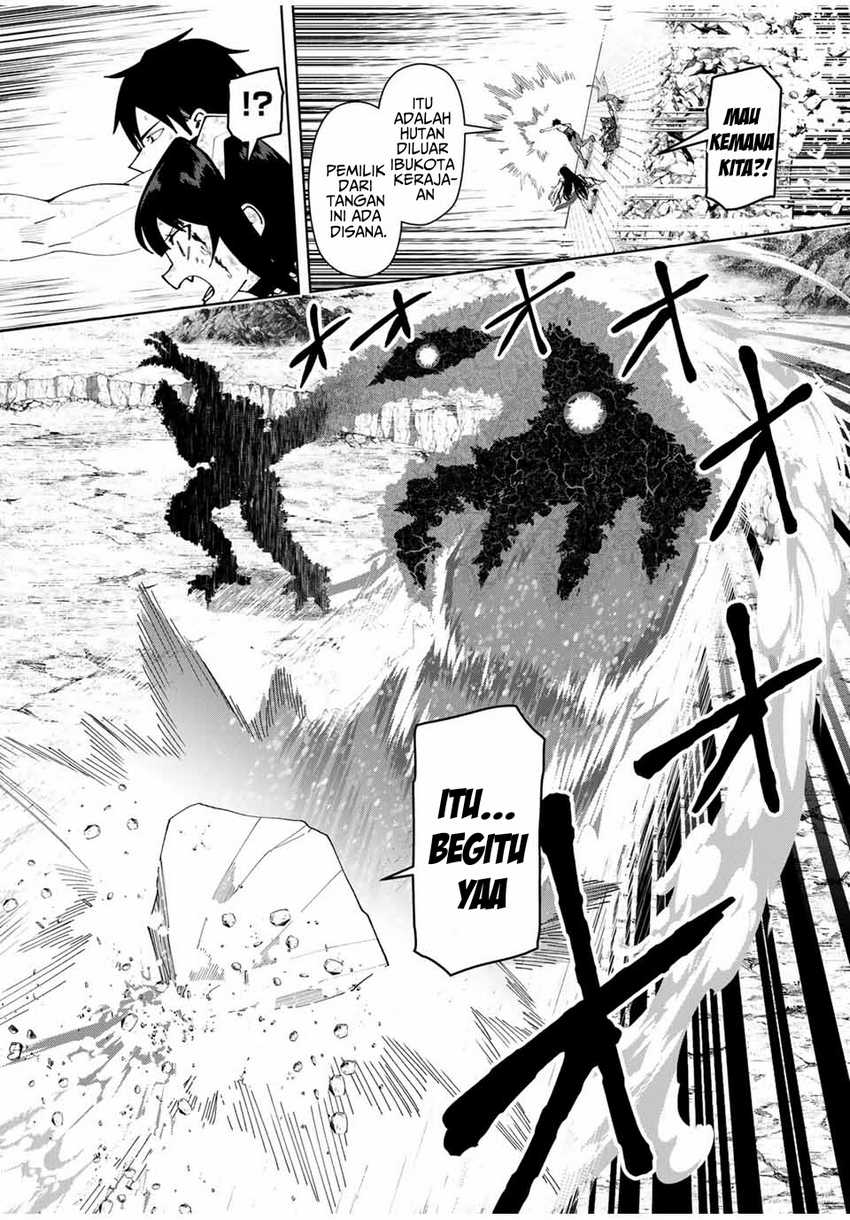 Yuusha to Yobareta Nochi ni – Soshite Musou Otoko wa Kazoku wo Tsukuru Chapter 47 Gambar 14