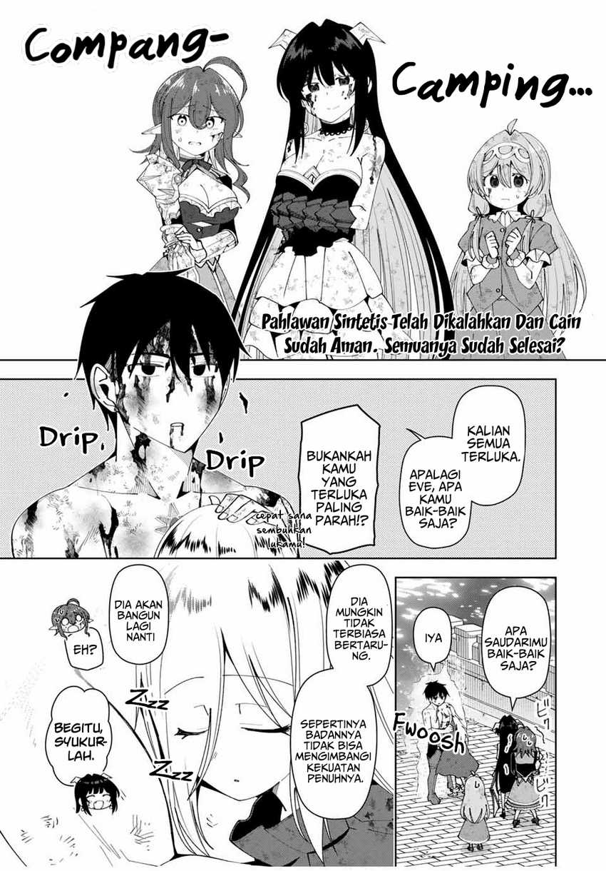 Baca Manga Yuusha to Yobareta Nochi ni – Soshite Musou Otoko wa Kazoku wo Tsukuru Chapter 47 Gambar 2
