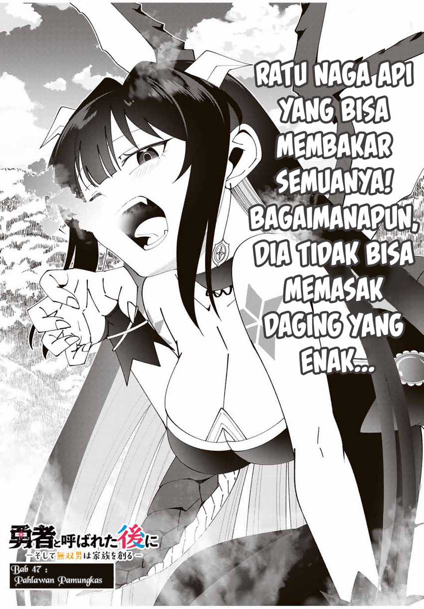 Yuusha to Yobareta Nochi ni – Soshite Musou Otoko wa Kazoku wo Tsukuru Chapter 47 Gambar 5