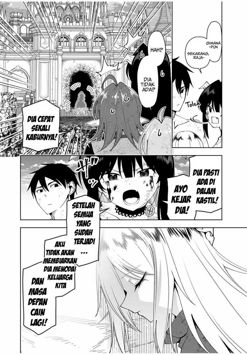 Yuusha to Yobareta Nochi ni – Soshite Musou Otoko wa Kazoku wo Tsukuru Chapter 47 Gambar 7