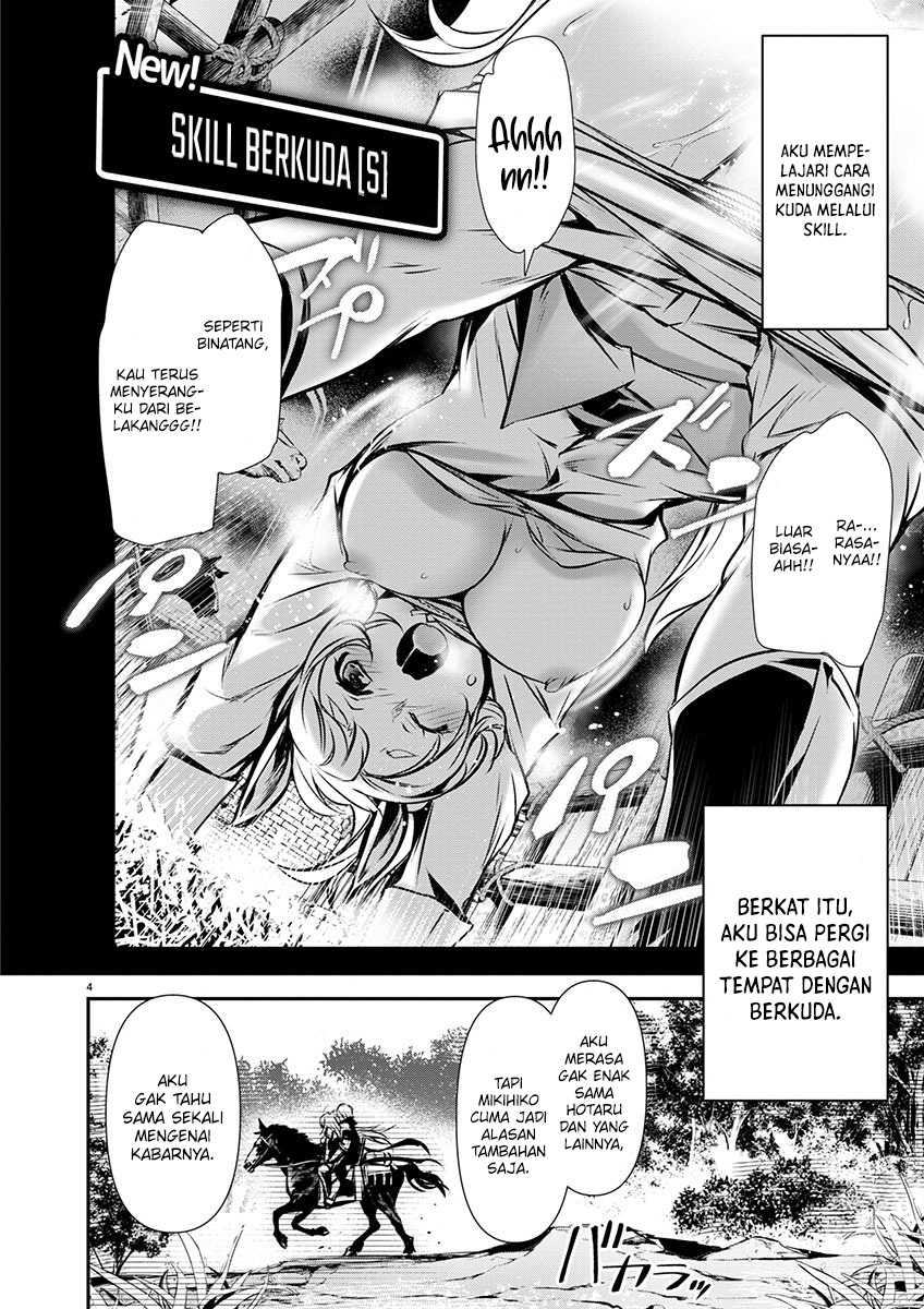 Isekai NTR Chapter 54 Gambar 5