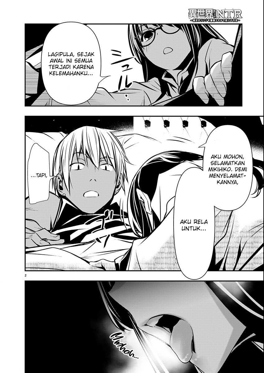 Isekai NTR Chapter 53 Gambar 4