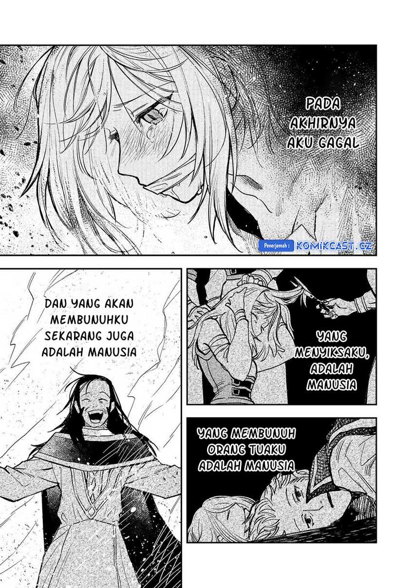 Meiou-sama ga Tooru no desu yo! Chapter 17 Gambar 10