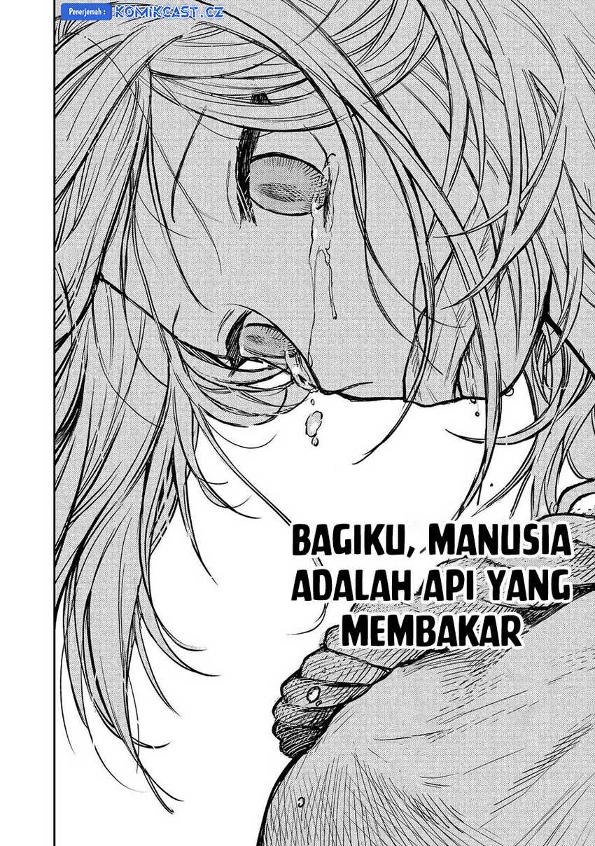 Meiou-sama ga Tooru no desu yo! Chapter 17 Gambar 11