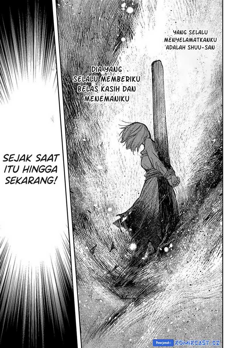 Meiou-sama ga Tooru no desu yo! Chapter 17 Gambar 12