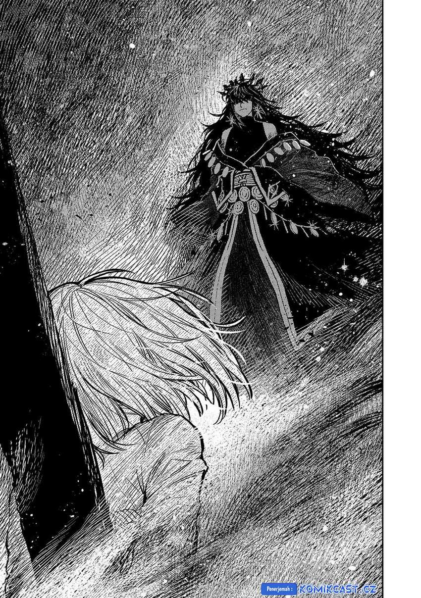 Meiou-sama ga Tooru no desu yo! Chapter 17 Gambar 14