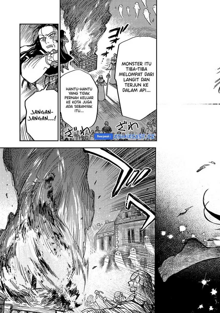 Meiou-sama ga Tooru no desu yo! Chapter 17 Gambar 17