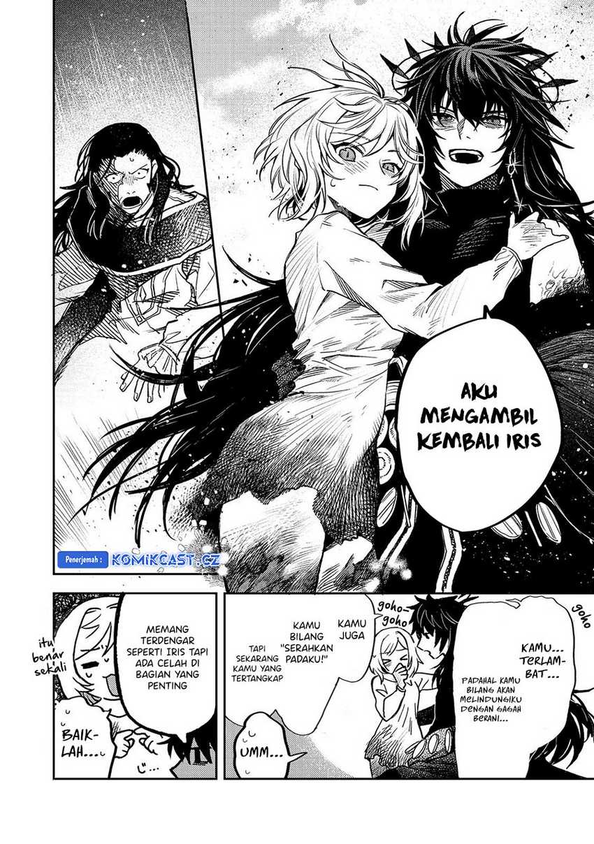 Meiou-sama ga Tooru no desu yo! Chapter 17 Gambar 18