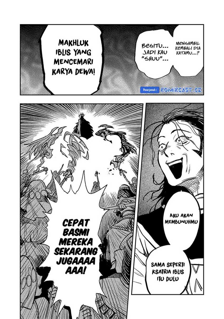 Meiou-sama ga Tooru no desu yo! Chapter 17 Gambar 20