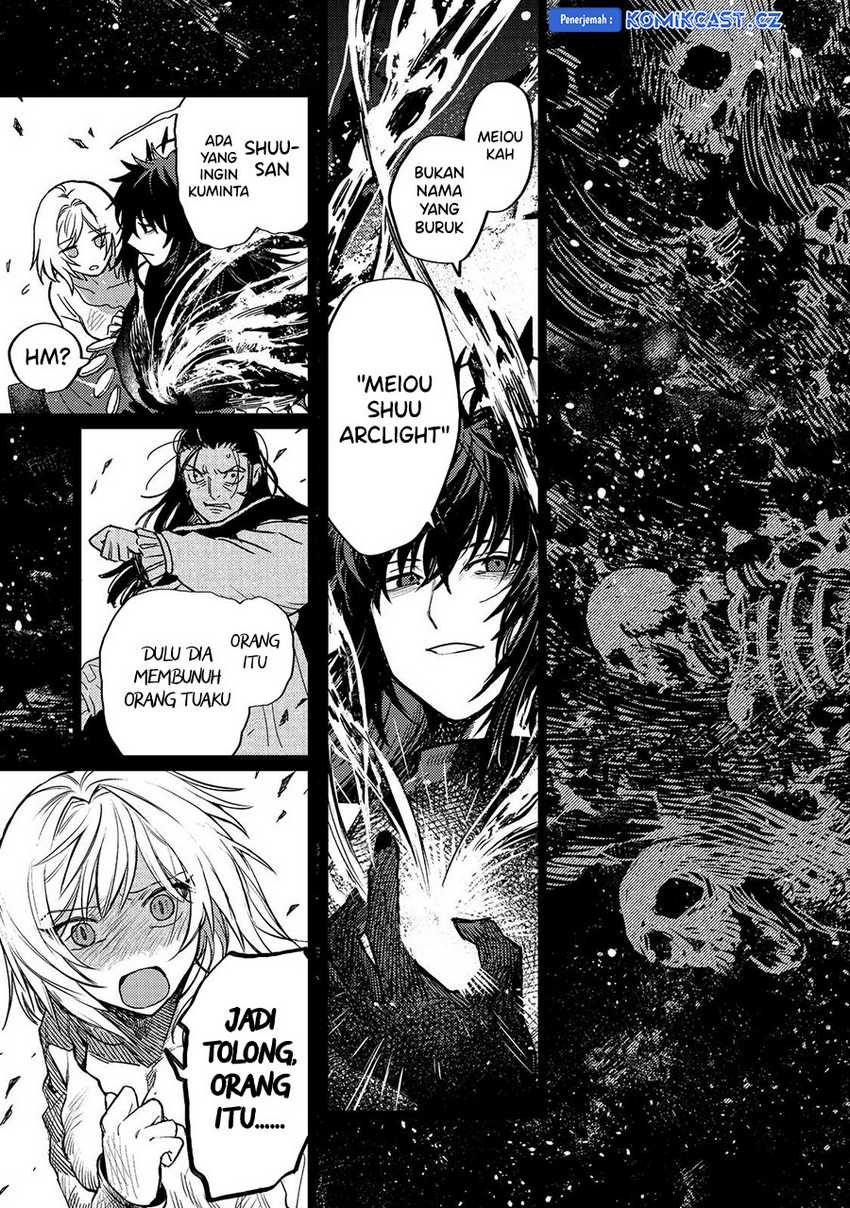 Meiou-sama ga Tooru no desu yo! Chapter 17 Gambar 25