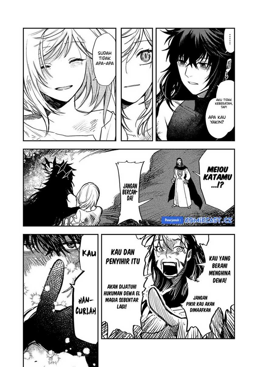 Meiou-sama ga Tooru no desu yo! Chapter 17 Gambar 26