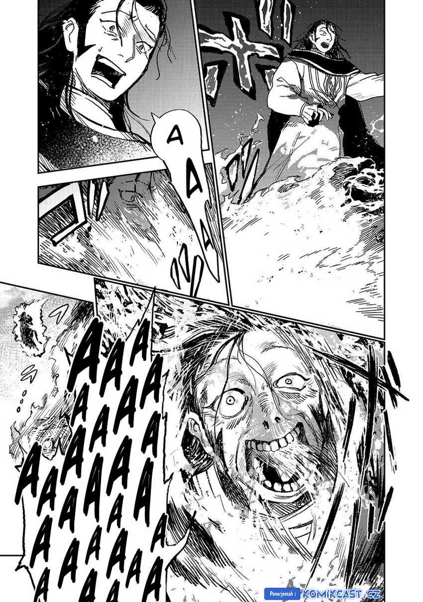 Meiou-sama ga Tooru no desu yo! Chapter 17 Gambar 27