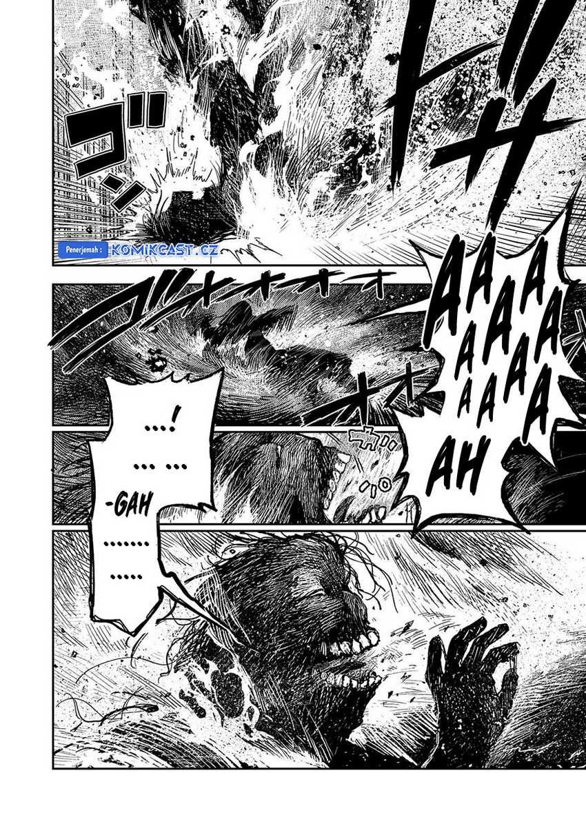 Meiou-sama ga Tooru no desu yo! Chapter 17 Gambar 28