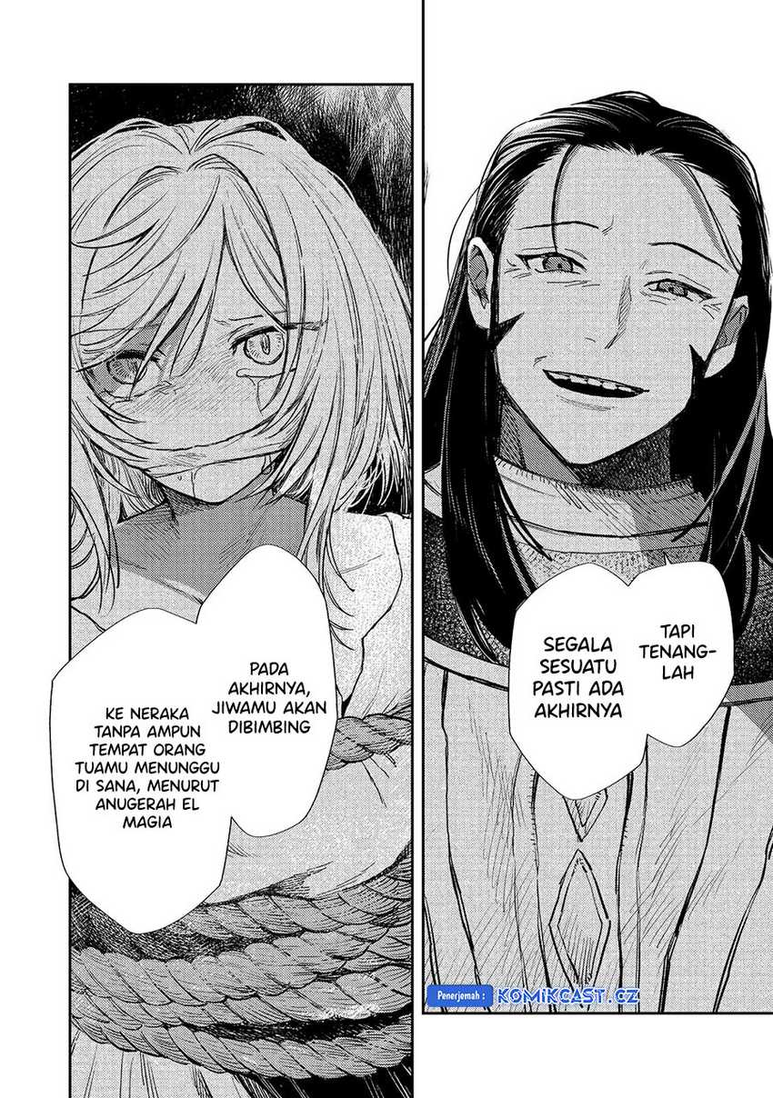 Meiou-sama ga Tooru no desu yo! Chapter 17 Gambar 5