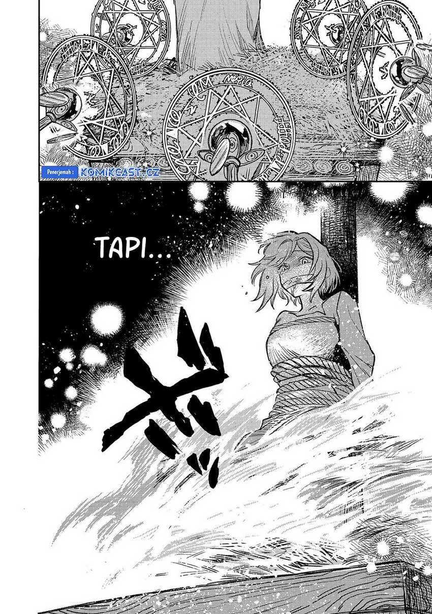 Meiou-sama ga Tooru no desu yo! Chapter 17 Gambar 9