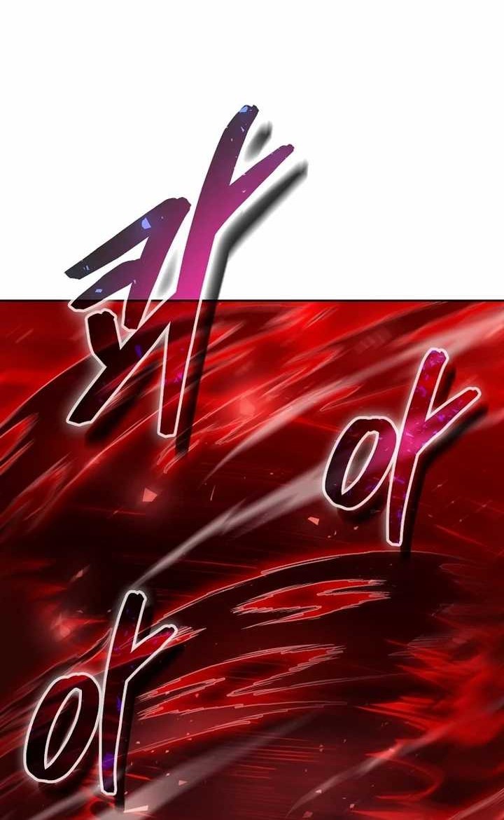 Debuff Master Chapter 28 Gambar 60