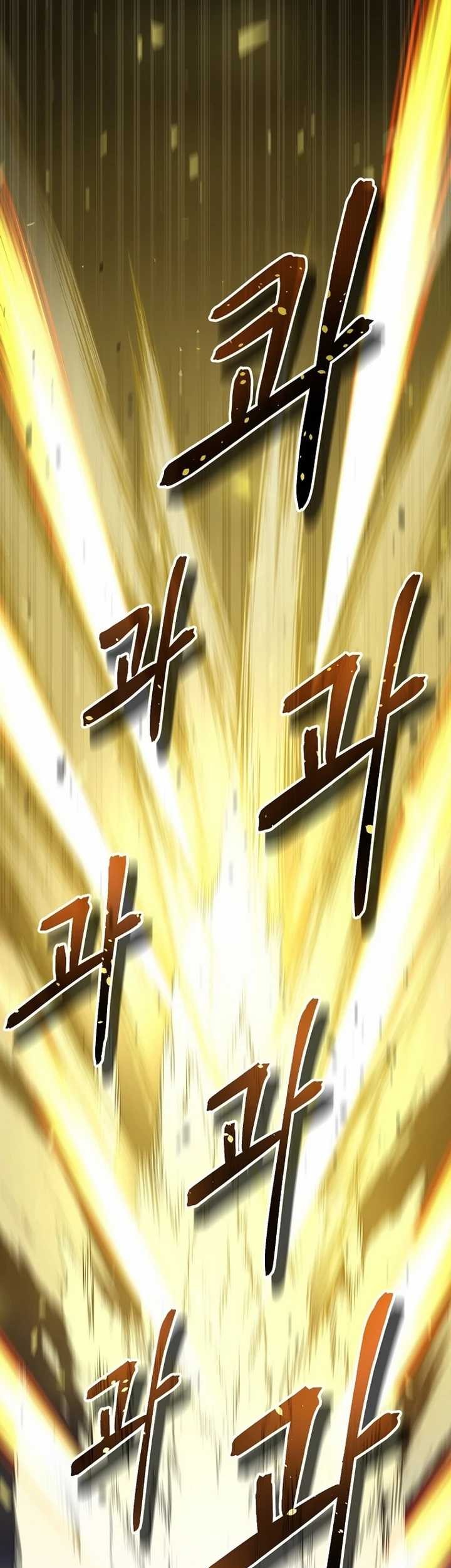 Debuff Master Chapter 28 Gambar 96