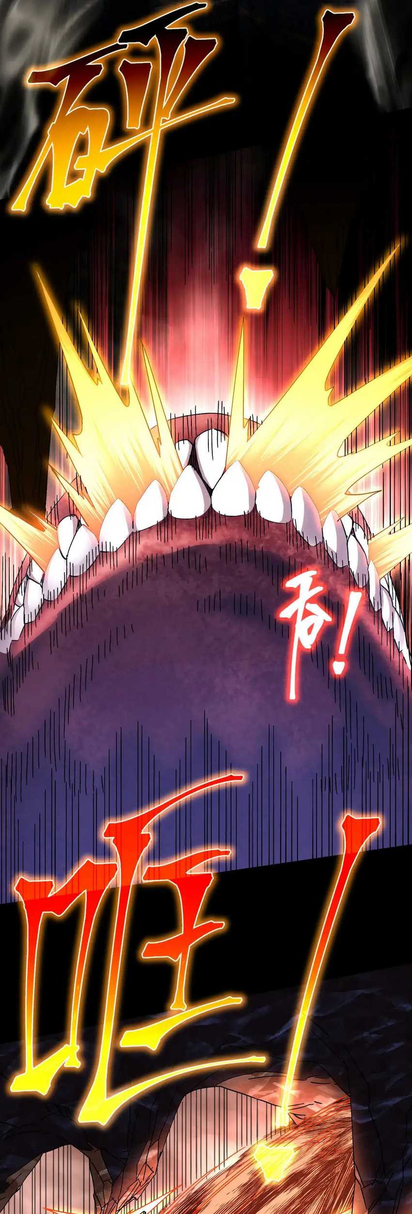 Apex Future Martial Arts Chapter 149 Gambar 70