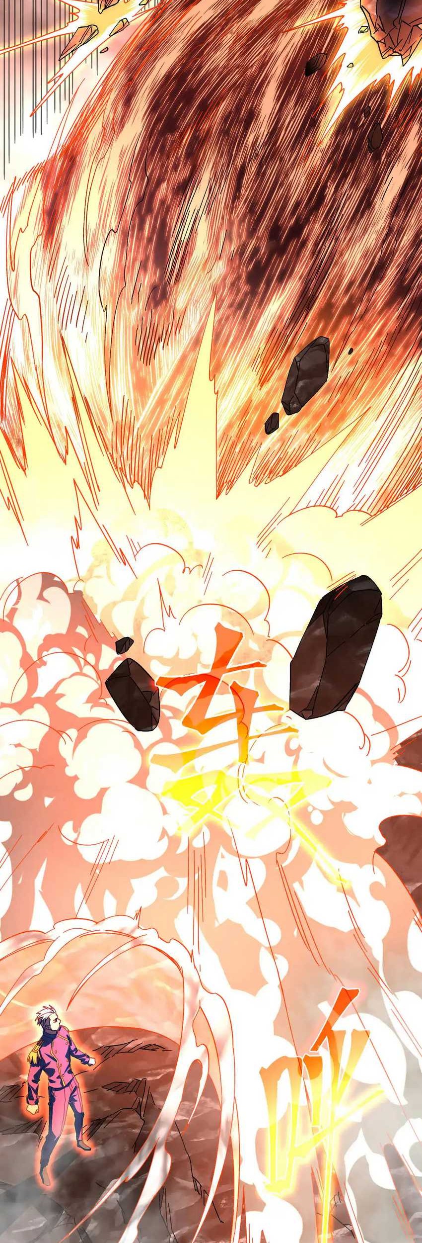 Apex Future Martial Arts Chapter 149 Gambar 71