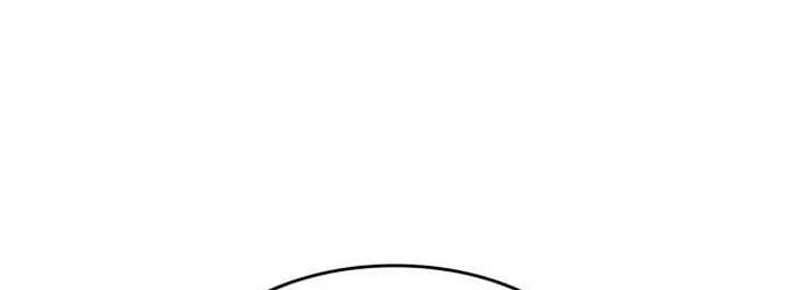 Tale of a Scribe Who Retires to the Countryside Chapter 210 Gambar 73