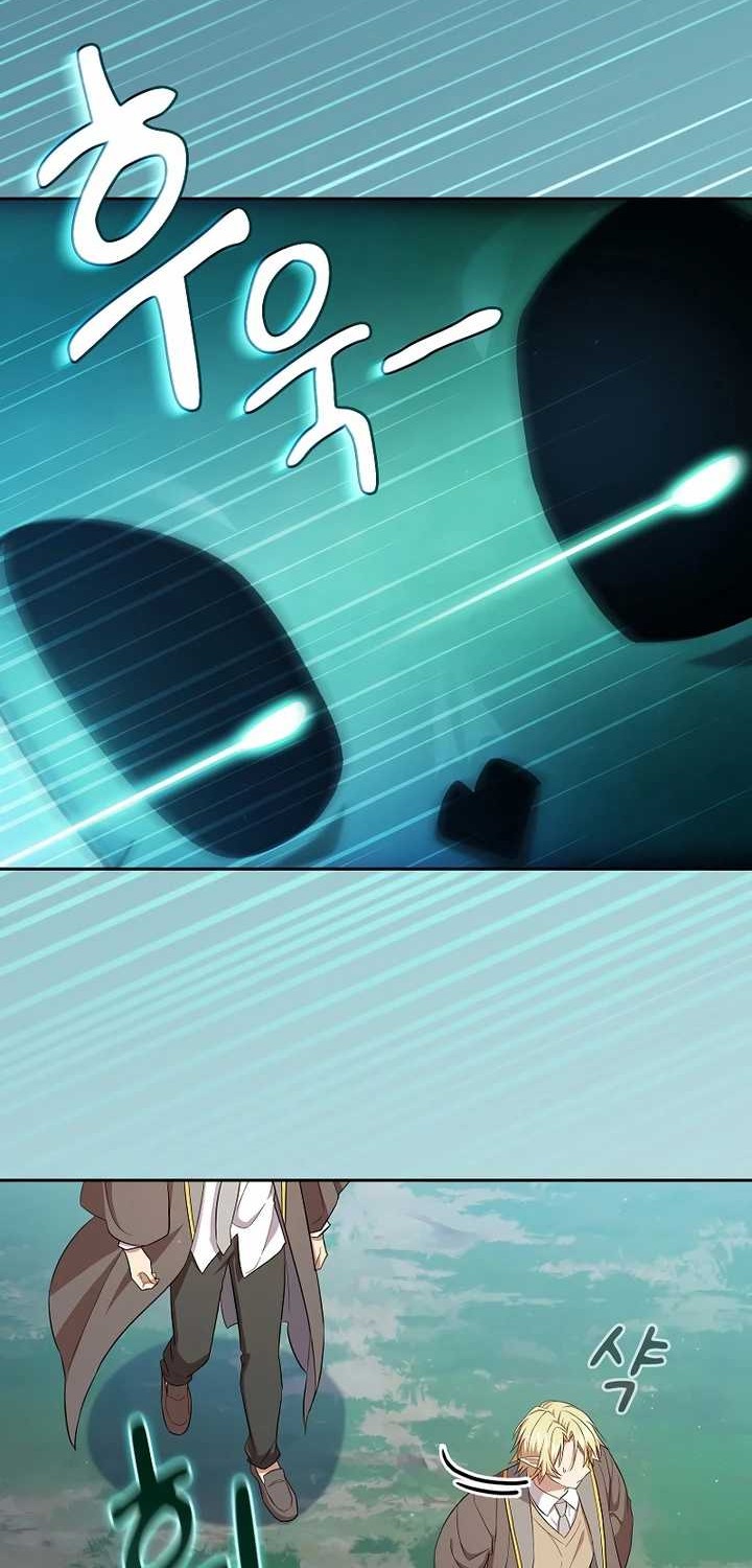 Magic Academy Survival Guide Chapter 108 Gambar 50