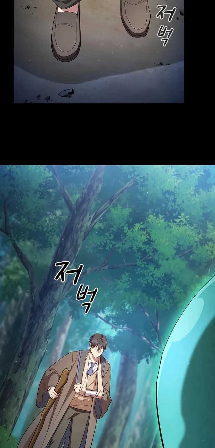Magic Academy Survival Guide Chapter 108 Gambar 68