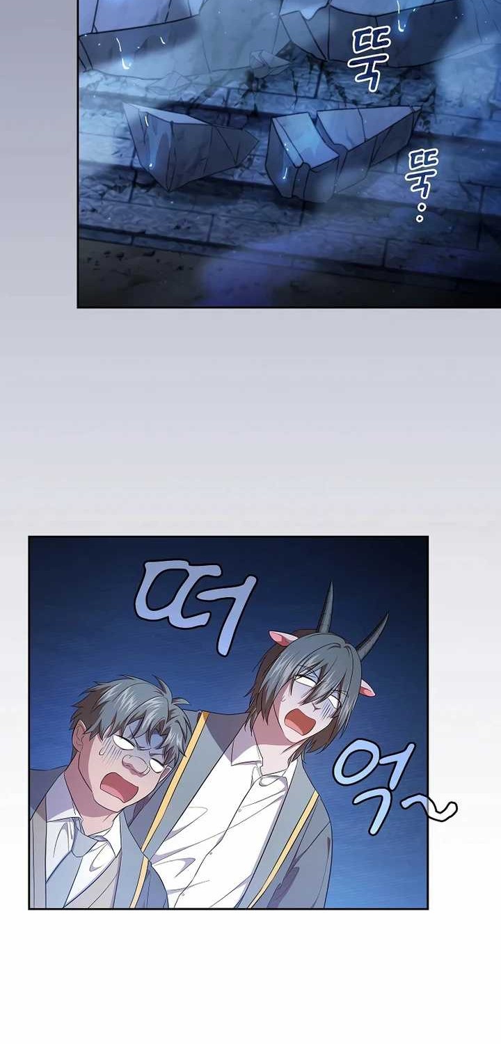 Magic Academy Survival Guide Chapter 108 Gambar 12