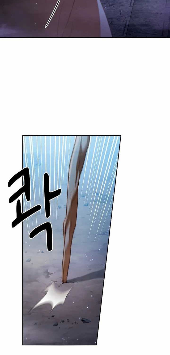 Magic Academy Survival Guide Chapter 108 Gambar 16