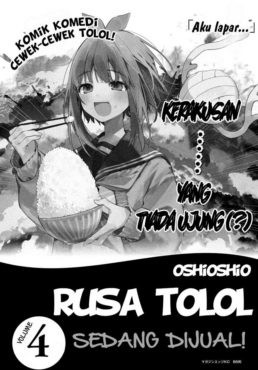 Baca  Shikanoko Nokonoko Koshitantan Chapter 33 Gambar 2